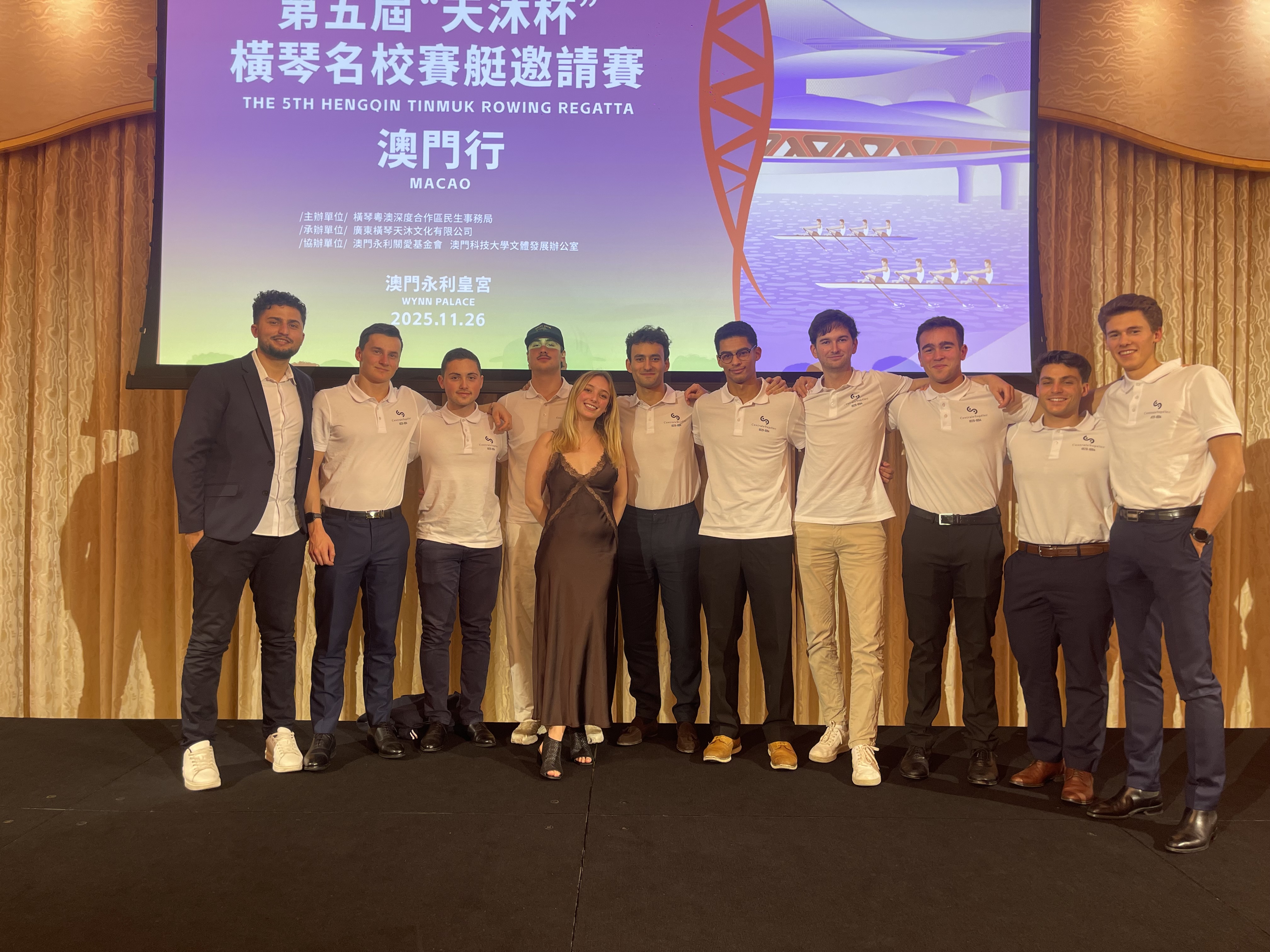 Hengxing Regatta